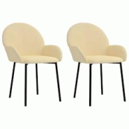 Décoshop26 - Set de 2 chaises de salle à manger design moderne en tissu velours crème DEC025503 - 3000255285105 Décoshop26 - Set de 2 chaises de salle à manger design moderne en tissu velours crème DEC025503 - 3000255285105