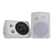 Rondson B-8A B Enceintes Actif Passif Paire 80 Watts Rondson B-8A B Enceintes Actif Passif Paire 80 Watts