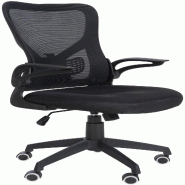 Décoshop26 - Chaise de bureau sur roulettes accoudoirs rabattables dossier en maille respirante noir 10_0006959 - noir 3000265854827_0