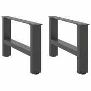 Helloshop26 - Lot de 2 pieds de table basse carrés robustes réglables 50 x 30-31 cm en acier anthracite 02_0057502 - acier 3000240071201
