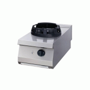 Maxima Heavy Duty cuiseur wok - Ă28,5 cm anneau de cuisson - unitĂ© simple - profondeur 70 cm - gaz â 40 Ă 70 Ă 38 cm â 14000 W - AKS-09396004 Maxima Heavy Duty cuiseur wok - Ă28,5 cm anneau de cuisson - unitĂ© simple - profondeur 70 cm - gaz â 40 Ă 70 Ă 38 cm â 14000 W - AKS-09396004
