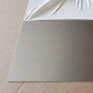 Plaque aluminium anodisé - brossé 1,5 mm