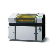 Versauv lef-300 - imprimante uv - sinocolor co., ltd - a plat