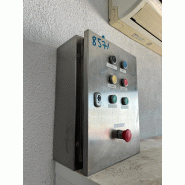 Panneau de bouton d'occasion en acier inoxydable_0