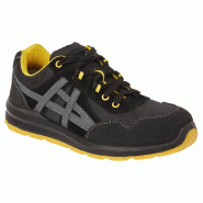 Basket de sécurité cuir embout acier - S1 FO SR - Gris / 45