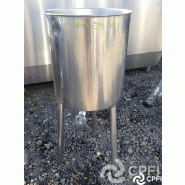 Bac de lancement 100 L - BNC039 - 3 pieds - Diamètre 500 mm