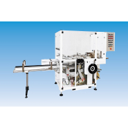 Cellophaneuse à soudure sur la face inférieure, entièrement mécanique - B