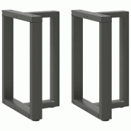 Helloshop26 - Lot de 2 pieds de table à manger en T 50 x 35 x 73 cm avec niveleurs réglables design moderne en acier anthracite 02_0057319 - acier 3