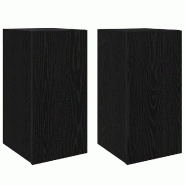 Helloshop26 - Lot de 2 meubles TV muraux modernes gain de place 30,5 x 30 x 60 cm en bois d'ingénierie chêne noir 02_0052448 - noir Bois massif 3000
