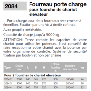 Potence pour fourches de chariot élévateur Référence   2084.2_1
