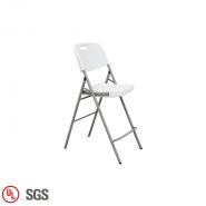 Zl-d55 - chaise pliante - zhejiang huzoli metal products co., ltd - en résine office star