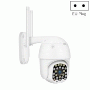 Camera IP 1080P HD Vision Nocturne Détection Mouvement Audio Bidirectionnel YONIS - 3615616958767 Camera IP 1080P HD Vision Nocturne Détection Mouvement Audio Bidirectionnel YONIS - 3615616958767