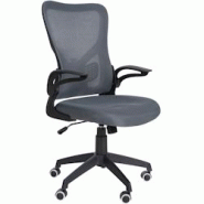CLP Chaise de bureau Hudson Gris - gris textile 321842 CLP Chaise de bureau Hudson Gris - gris textile 321842