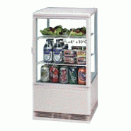 VITRINE À BOISSONS RÉFRIGÉRÉE MINI-VITRINE À BOISSON RÉFRIGÉRÉE BLANCHE(VR070SA) VITRINE À BOISSONS RÉFRIGÉRÉE MINI-VITRINE À BOISSON RÉFRIGÉRÉE BLANCHE(VR070SA)