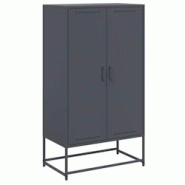 Helloshop26 - Buffet bahut commode armoire meuble de rangement organisateur cuisine salle de séjour salon haut 68,5 x 38,5 x 123,5 02_0032205 - 30002 Helloshop26 - Buffet bahut commode armoire meuble de rangement organisateur cuisine salle de séjour salon haut 68,5 x 38,5 x 123,5 02_0032205 - 30002