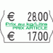 Étiquette 26 x 16 mm blanche - PX/KG/L/ART.STD - Boîte de 7 200