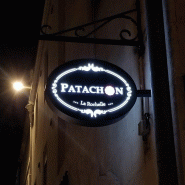 Enseigne Drapeau Lumineuse ovale Plexiglas Diffusant - Noir Enseigne Drapeau Lumineuse ovale Plexiglas Diffusant - Noir