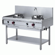 Fourneau wok gaz 2 feux - 2 x 15 kw - PWGL2-13
