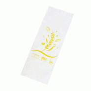 Sacs liasses pains coupés N°1 déco jaune 12x35+5cm - 100% biodégradable et compostable - par 200