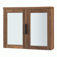 Helloshop26 - Armoire étagère meuble de rangement 50 x 60 x 15 cm murale de salle de bain avec miroir marron 03_0008894 - 3000224399598