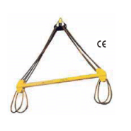 Barre d'écartement ou palonnier écarteur portée fixe Référence TSP Barre d'écartement ou palonnier écarteur portée fixe Référence TSP