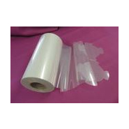 Film PET Mylar - Épaisseur 0.075MM - Laize de 350mm