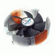 VENTILATEUR CPU CNPS7000C-ALCU