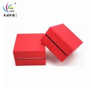 Boîte de cadeau de bijoux - coffrets cadeaux personnalisés - hangzhou tianshi packaging&printing co