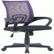 Décoshop26 - Chaise de bureau sur roulettes hauteur réglable accoudoirs en maille violet cadre plastique noir 10_0006922 - violet 3000265836359
