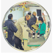 Miroir de surveillance pour intérieur Décorativ diamètre 60 cm