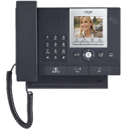 Poste gardien vidéo, grd angle+zoom+boucle mag+NFC (prévoir alim) Poste gardien vidéo, grd angle+zoom+boucle mag+NFC (prévoir alim)