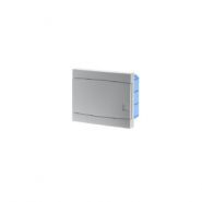 Ip40 gris - coffret de distribution - mahmoudi - à encastrer 24 modules