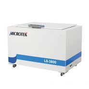 Ls-3800 - scanner grand format - microtek international - ésolution optique：800 dpi