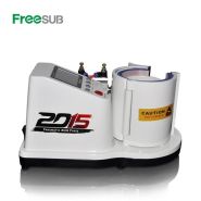 Machine d'impression de tasse de sublimation - freesub - poids : 3,2 kg - st110