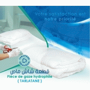 Pièce de gaze hydrophile ( tarlatane ) 100m x 0.6m - abn medical