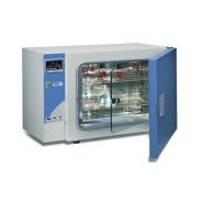 Incubateur Incudigit-TFT 52 Litres - Ref.: JBB562 Incubateur Incudigit-TFT 52 Litres - Ref.: JBB562