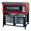 Four à pizza gaz professionnel 4 pizzas - 1 chambre tf060to Four à pizza gaz professionnel 4 pizzas - 1 chambre tf060to