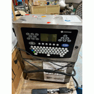 Marqueur domino a100 d'occasion - référence : c7316