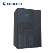 Armoire de précision - coolnet - capacité de refroidissement: 50kw