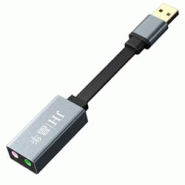 Table De Mixage USB Vers AV Avec Adaptateur Audio 3.5mm Polyvalent YONIS - 3615616946696 Table De Mixage USB Vers AV Avec Adaptateur Audio 3.5mm Polyvalent YONIS - 3615616946696