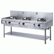 Fourneau wok gaz 3 feux - 3 x 15 kw - PWGL3-20