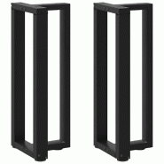 Helloshop26 - Lot de 2 pieds de table console en T 25 x 28 x 73 cm avec niveleurs réglables design moderne en acier noir 02_0057309 - noir acier 3000