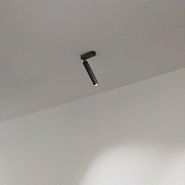 Applique murale LED cylindrique réglable Perenz BAMBU - noir 8242 N LC
