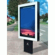 Panneau vitrine d'affichage métal aloès 03 Panneau vitrine d'affichage métal aloès 03