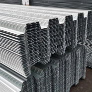 Planchers collaborants COFRAPLUS 60 - 6000