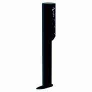 Distributeur /pied 200 sacs arkea canin sans serrure - anthra mat 7016 Distributeur /pied 200 sacs arkea canin sans serrure - anthra mat 7016