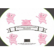 500 Sacs bretelles réutilisables, passe-partout de différentes dimensions - SLBRTBC-EV03/CCH_0