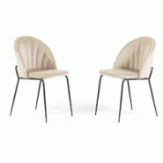 RATTATAN Lot de 2 chaises en velours d’intérieur, rembourrées, pieds en métal, design élégant pour cuisine, salle à manger, restaurant – Crà RATTATAN Lot de 2 chaises en velours d’intérieur, rembourrées, pieds en métal, design élégant pour cuisine, salle à manger, restaurant – CrÃ