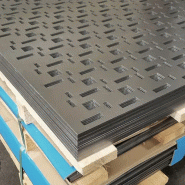 Tôles perforées - motif rectangle