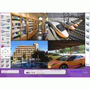 Logiciel vidéosurveillance avinetwork